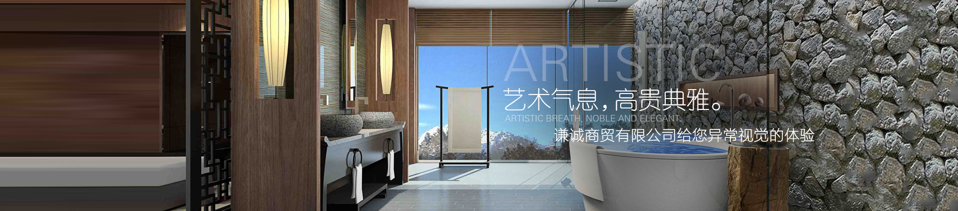 新鄉市衛(wèi)濱區洪英衛(wèi)生用品批發(fā)部